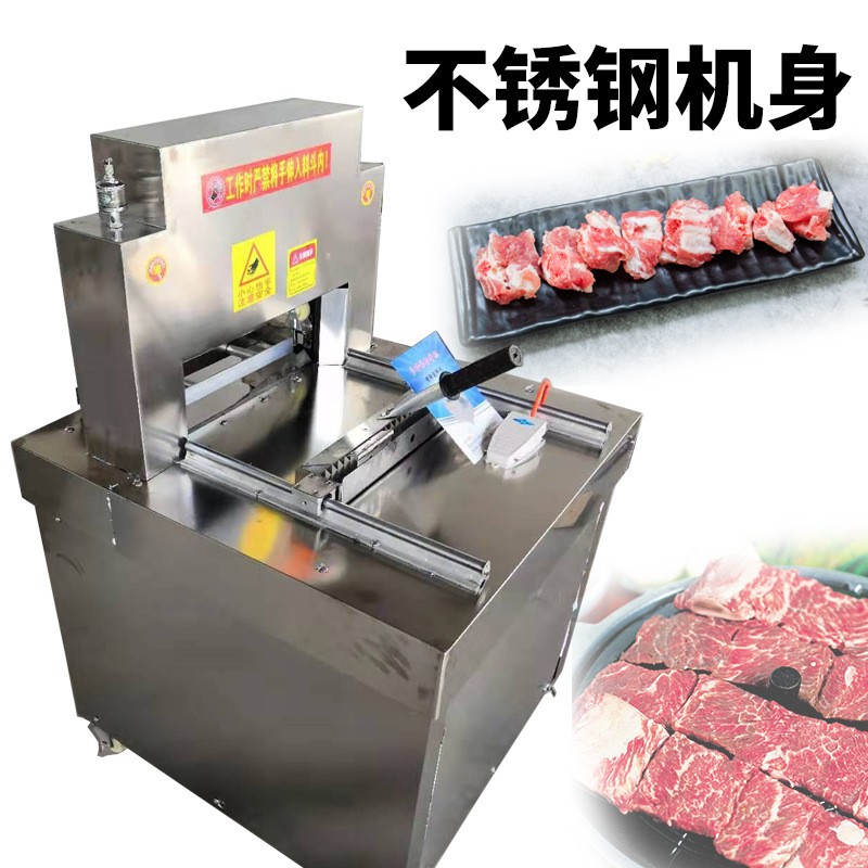 厂家直供全自动剁排骨机切猪骨机切鲜排骨机猪蹄机商用电 动剁骨机图3