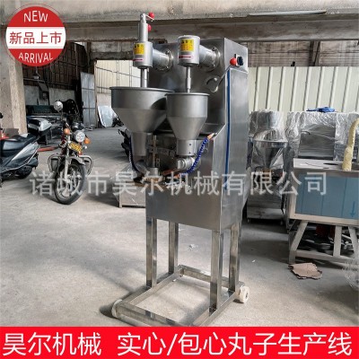 包心肉丸机自动包馅肉丸成型机多功能芝士蛋黄馅丸子机