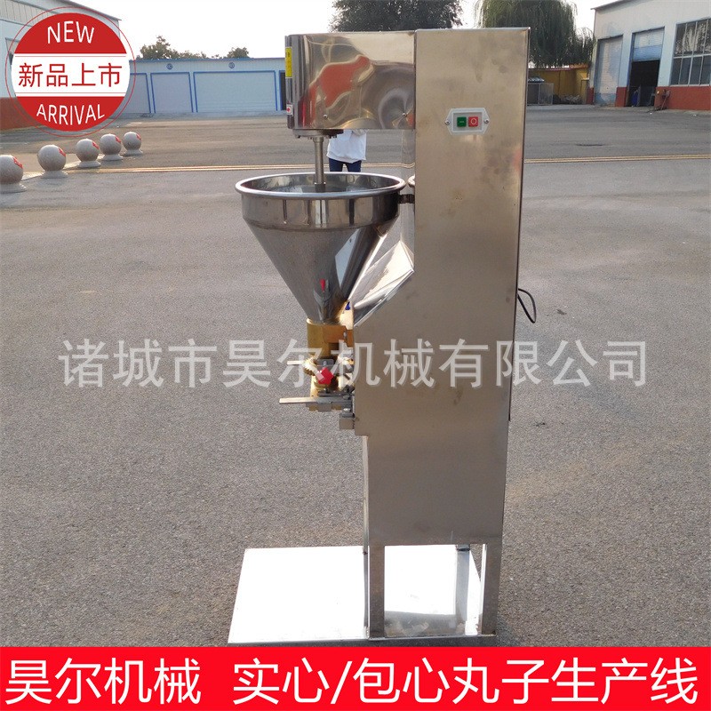 包心肉丸机自动包馅肉丸成型机多功能芝士蛋黄馅丸子机图2