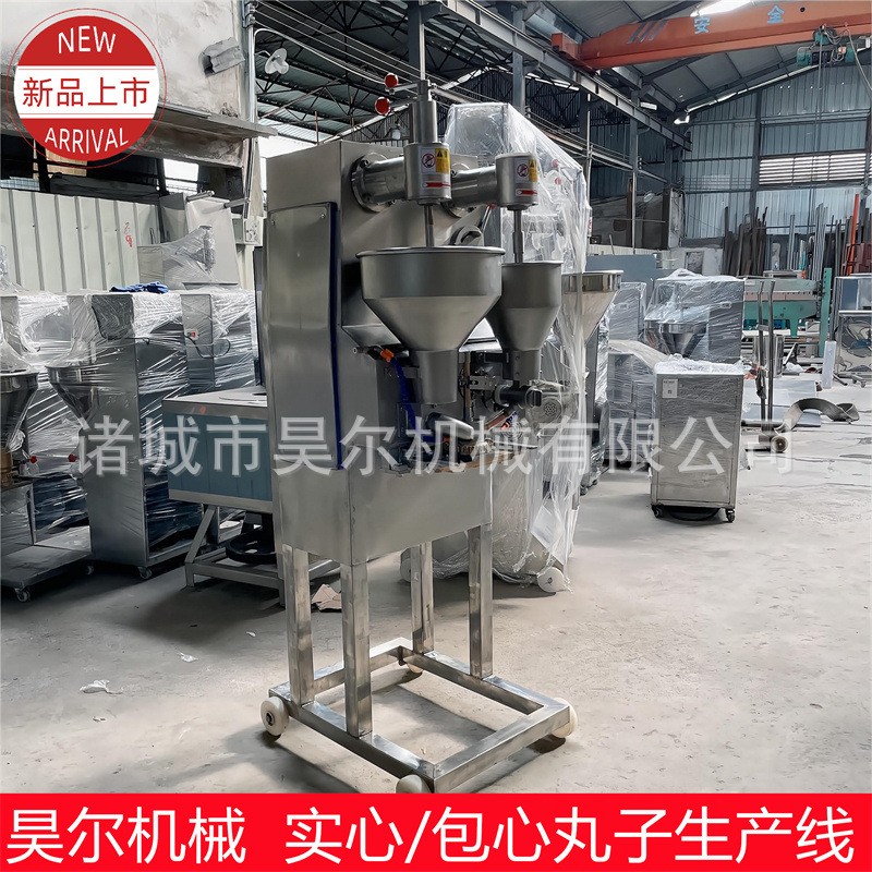 小型肉丸成型机 肉丸生产线 撒尿牛肉丸机 包馅肉丸机 全自动图3
