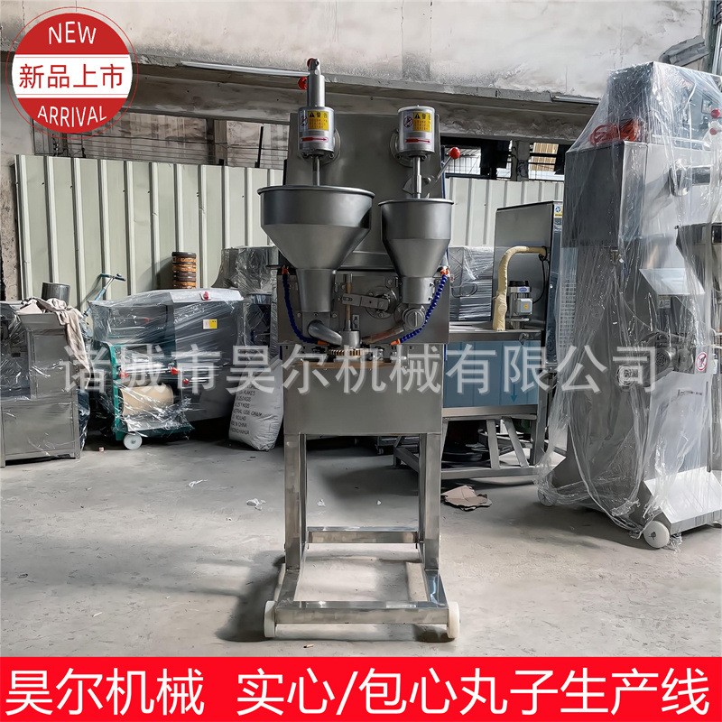 小型肉丸成型机 肉丸生产线 撒尿牛肉丸机 包馅肉丸机 全自动图2