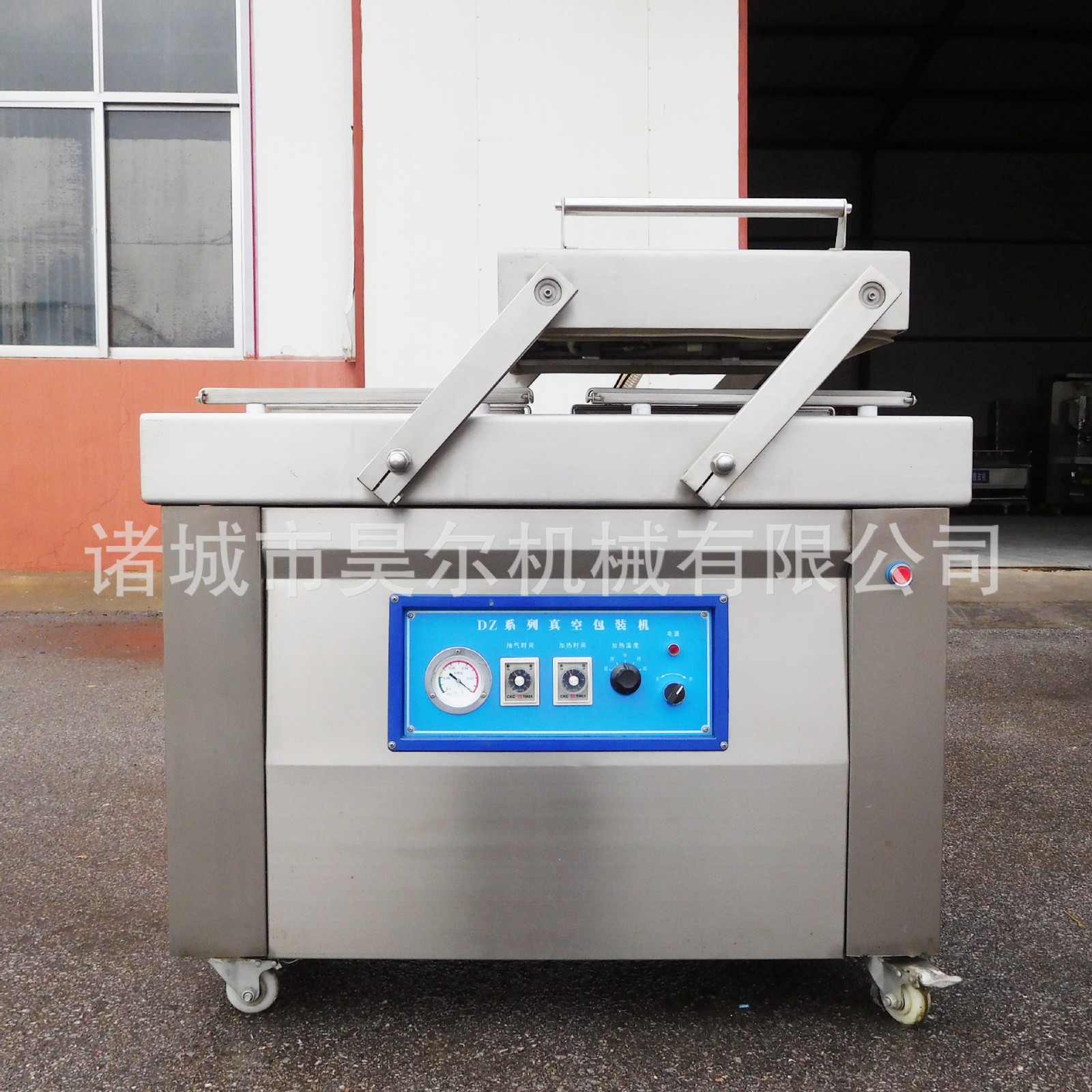 中药材土豆大包装真空封口机 海鲜连续滚动式真空包装机 鸭蛋真空图2