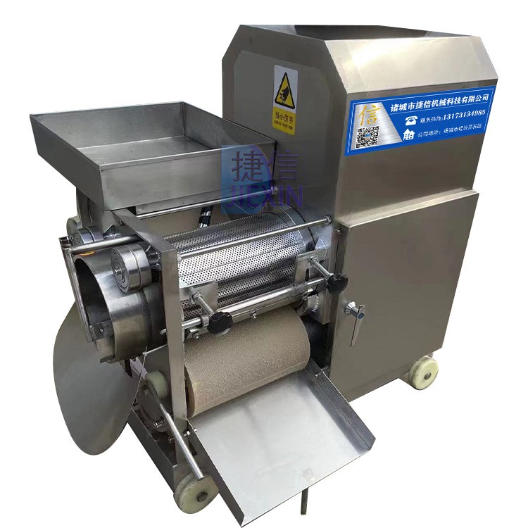 商用全自动鱼肉采肉机 鲅鱼去刺去骨采肉机 火锅丸子鱼糜采食机图5