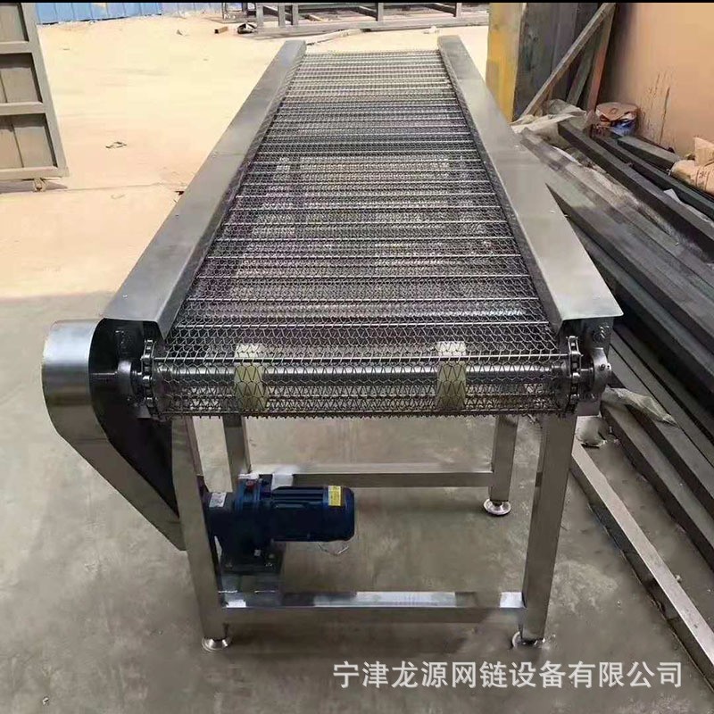 厂家推荐不锈钢输送机工业用输送机链板输送机食品输送机加工定制图4