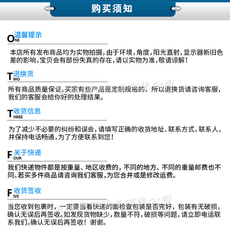 微信图片_20181208113344 副本