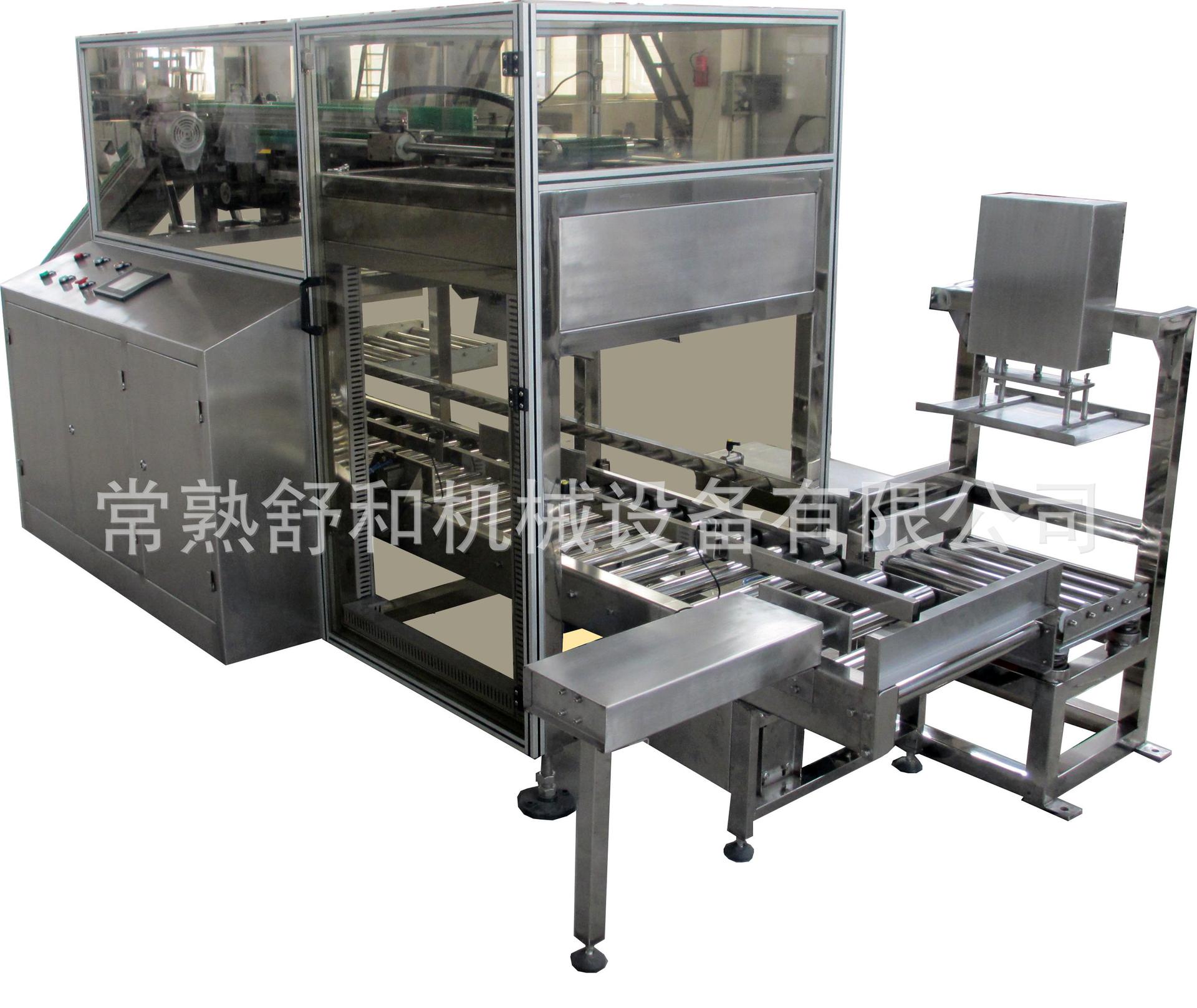 跌落式装箱机 (2)