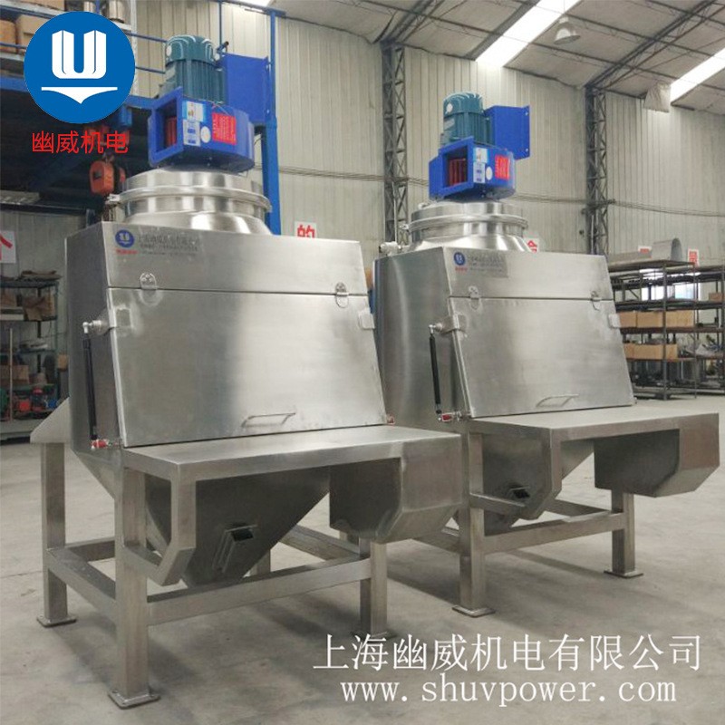 金属粉末无尘投料站 小型无尘式投料站 无尘小袋投料站图2