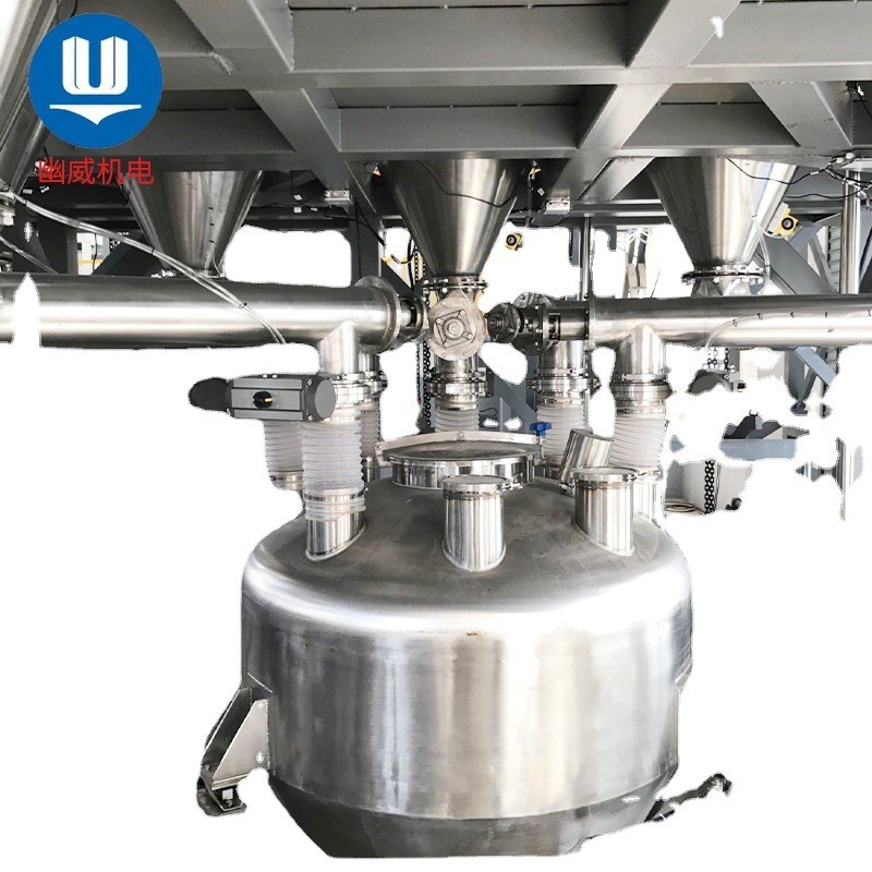 厂家直供计量配重配料系统全自动控制粉料计量称重配料输送系统图5