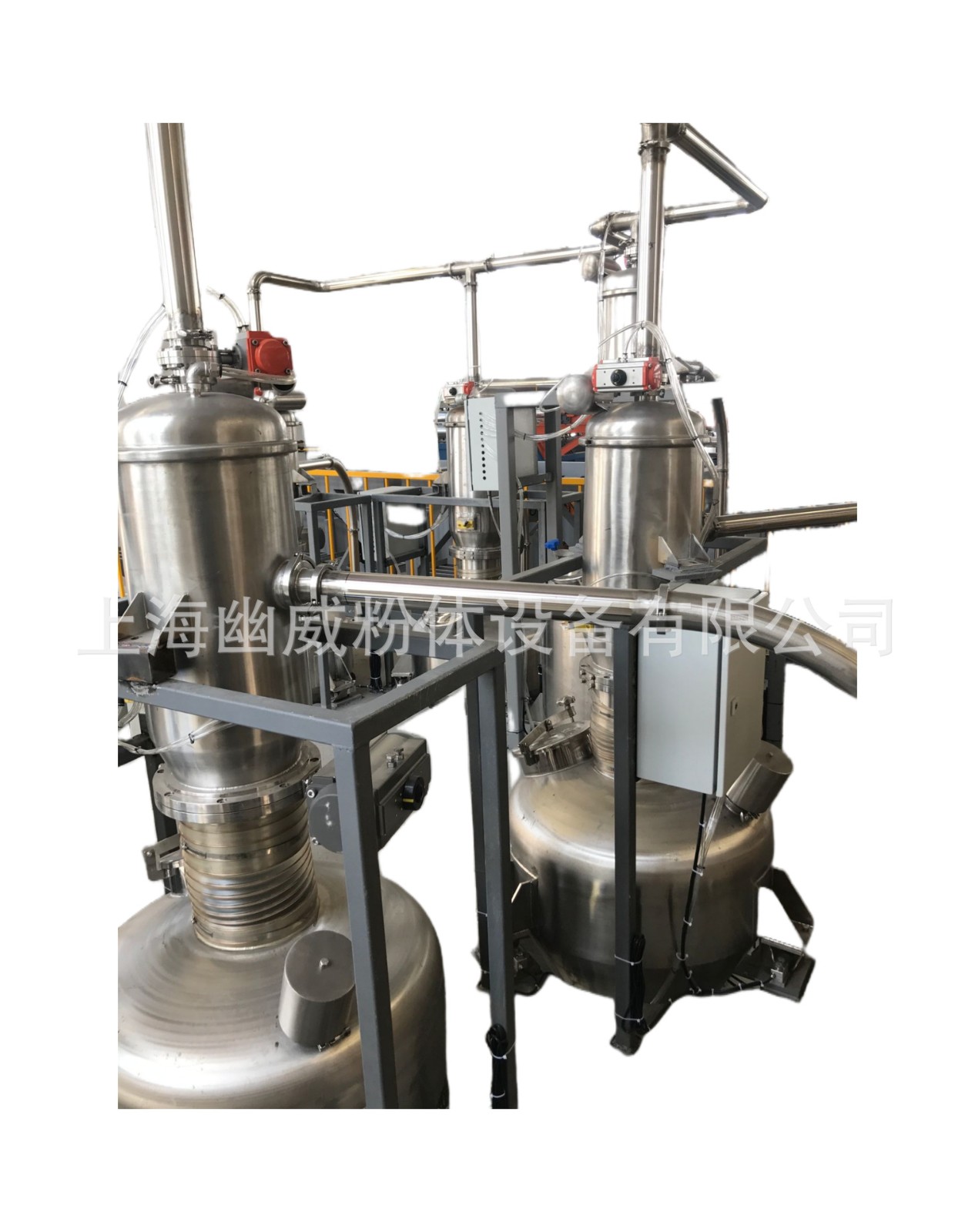 全自动真空上料机粉体粉末无尘给料上料系统食品化工颗粒上料图4