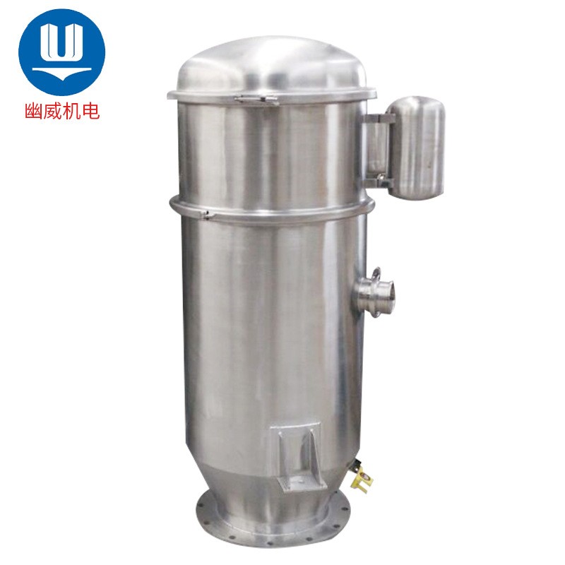 全自动真空上料机粉体粉末无尘给料上料系统食品化工颗粒上料图5