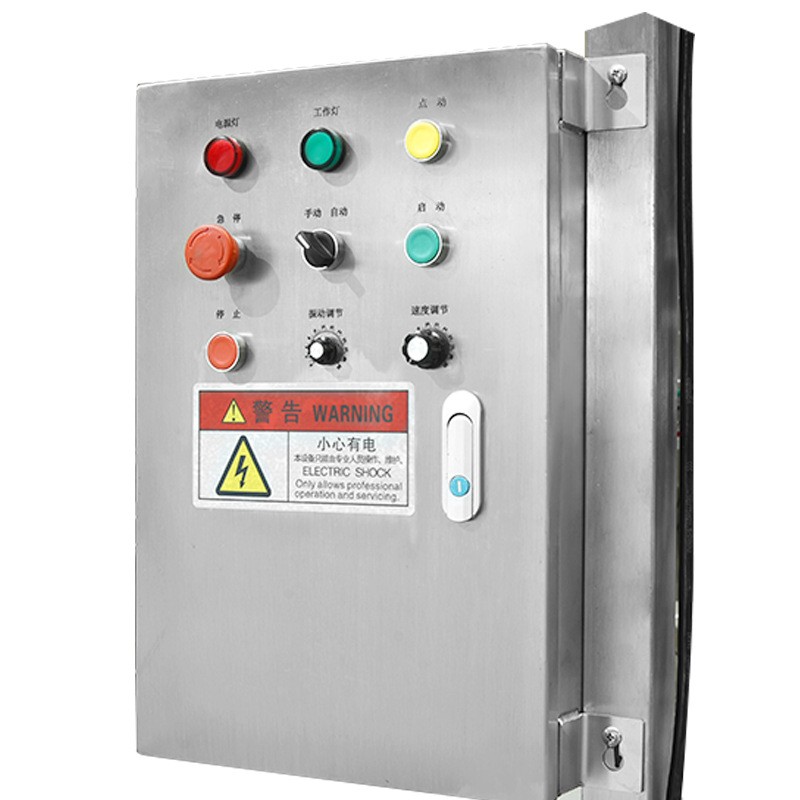 不锈钢大倾角提升机爬坡式食品物料自动化流水线送料机输送机图3