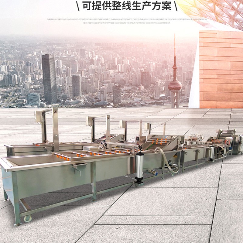 薯条机加工设备 土豆马铃薯清洗切片切条机器 大型薯片油炸流水线图2