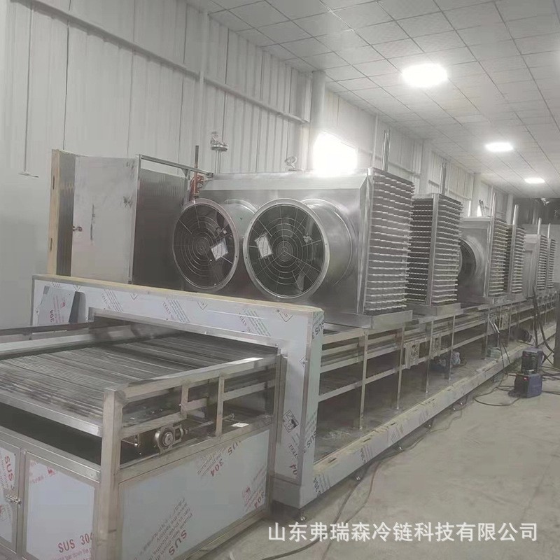 商用猪副隧道式速冻机 猪耳朵猪大肠肥肠冷冻设备 猪蹄猪皮速冻机图3