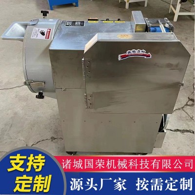商用多功能切菜机中央厨房净菜加工设备水果蔬菜切丝切片切丁切条