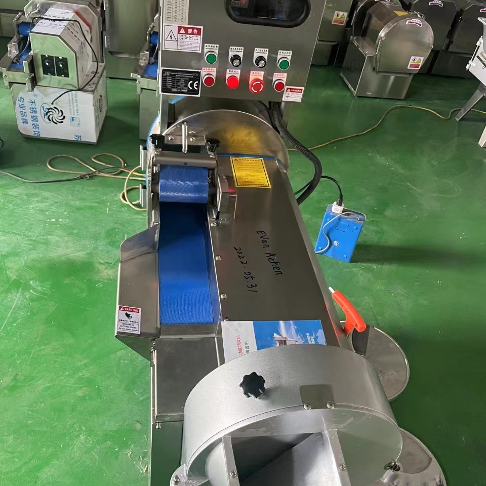 商用多功能切菜机中央厨房净菜加工设备水果蔬菜切丝切片切丁切条图2