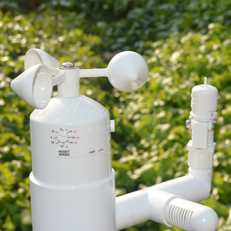 亨特MWS-FR 迷你气象站传感器降雨干旱智能测控草坪园林灌溉露天图2