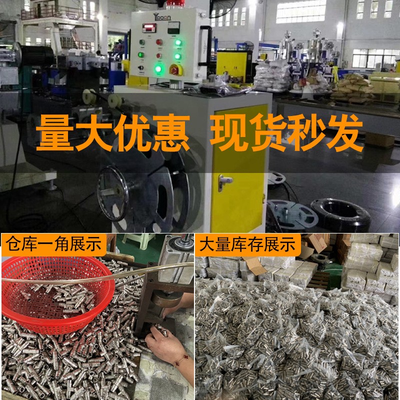 12mm高压喷雾配件快插弯头三通直接四通16mm大棚主管打药雾化接头图4