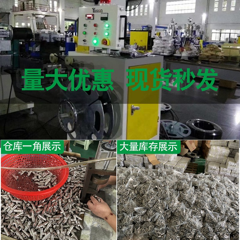 9.52MM顶压式高压冷雾加湿器快插式快接单喷双喷喷头底座围挡喷雾图4