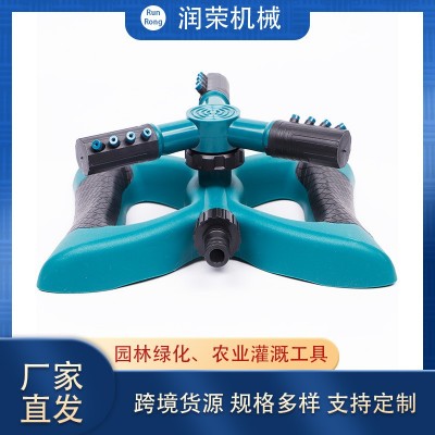 蝴蝶型自动洒水器园林绿化浇水阳台菜园洒水360度旋转自动浇水
