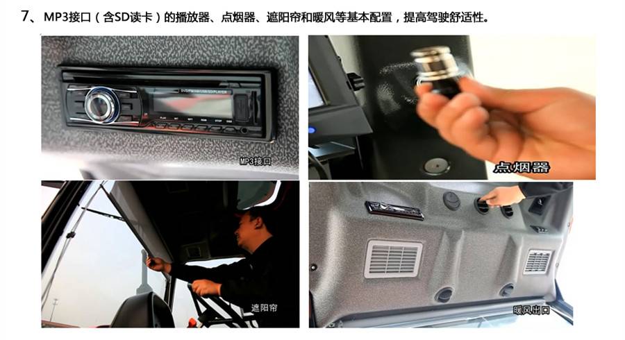 东方红LF904轮式拖拉机 东方红LF904轮式拖拉机