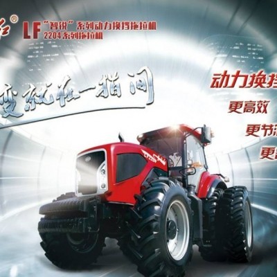 东方红LF2204轮式拖拉机图4
