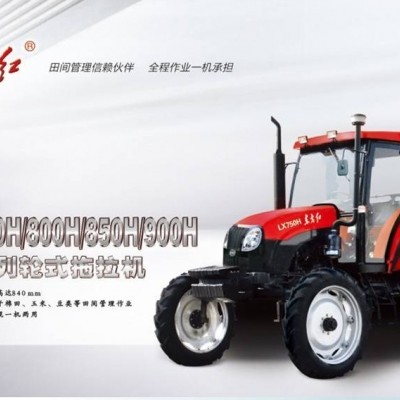 东方红LX900H轮式拖拉机图2