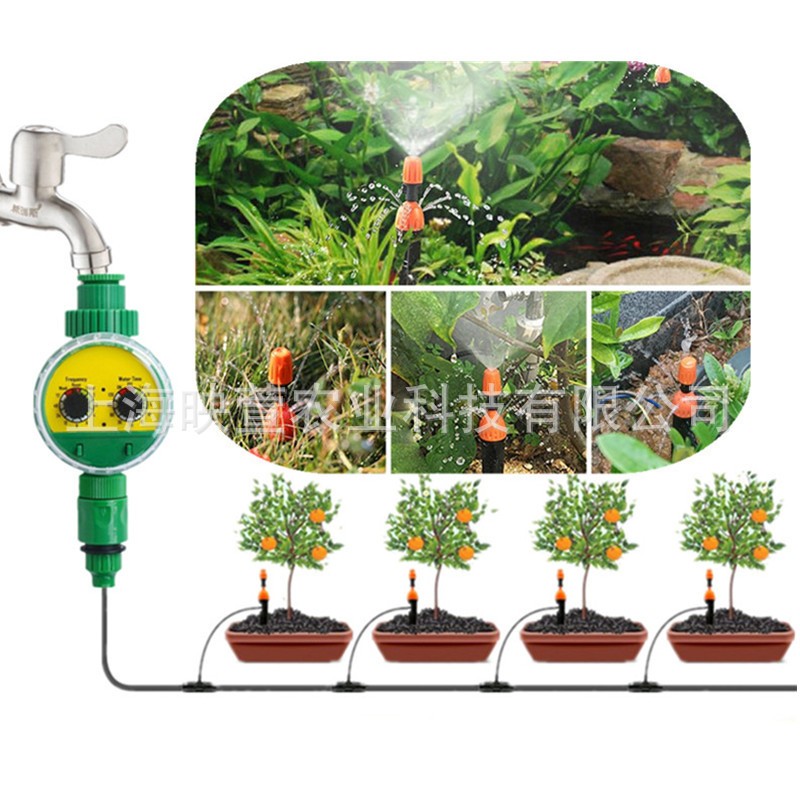 家用农用可调节滴喷一体花园盆栽菜地浇水大棚菜喷淋雾化灌溉套装