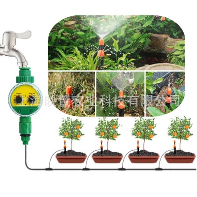 家用农用可调节滴喷一体花园盆栽菜地浇水大棚菜喷淋雾化灌溉套装