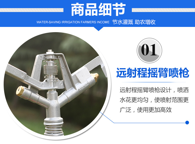 2345截图20210603172955