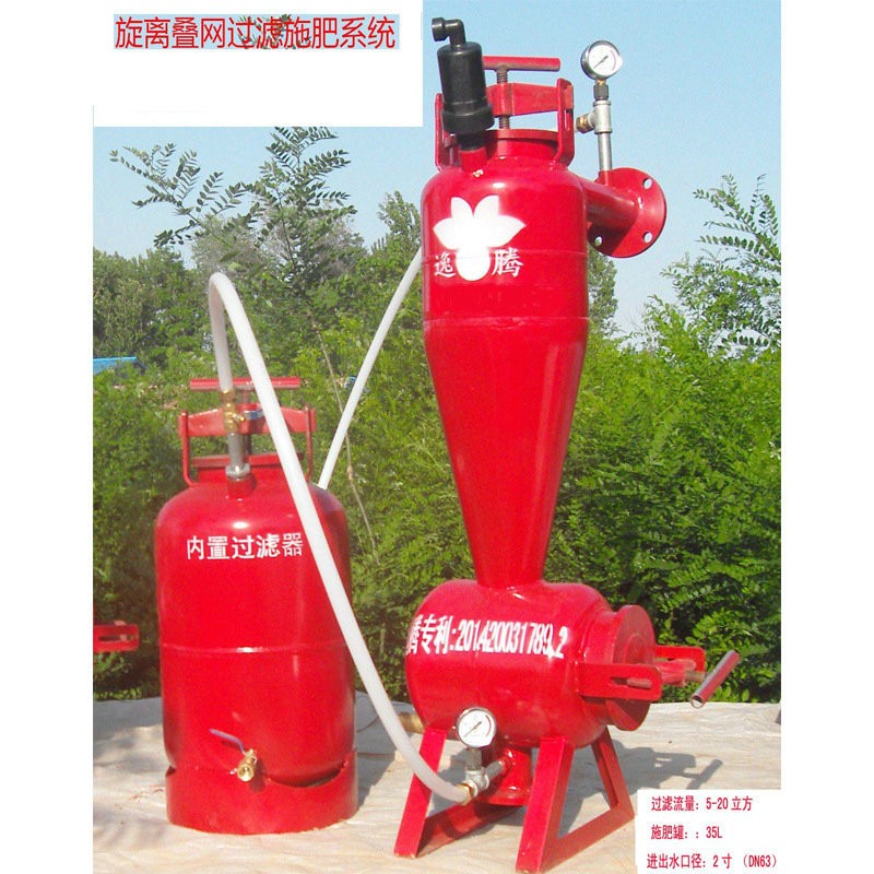 供应喷滴灌枢纽设备沙石过滤专用的DN50-DN100钢制离心过滤器图5