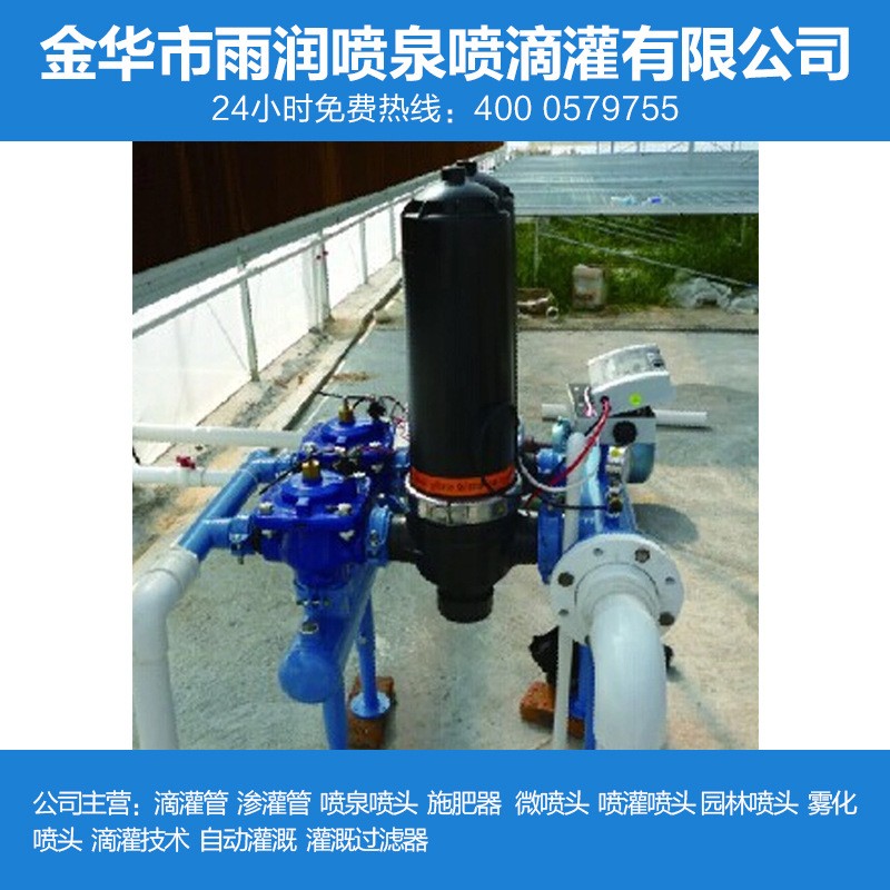 3寸（DN90）自动反冲洗叠片过滤器D302 专业 量大优惠图3