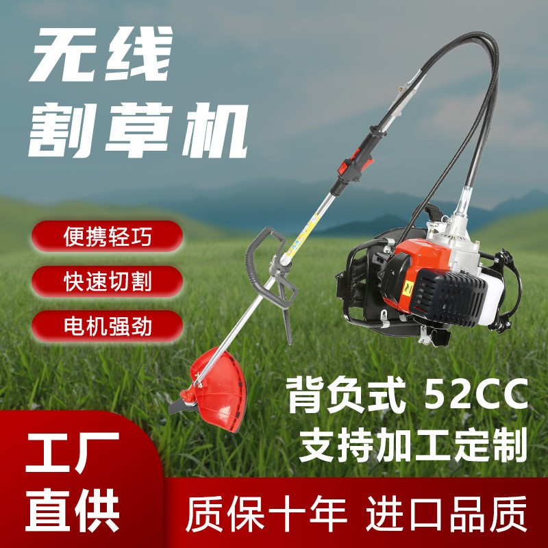 二冲程背负式除草机割稻机小型多功能割灌机汽油割草机图4