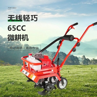 多功能微耕机汽油旋耕机小型农用汽油果园松土开沟翻地松土耕地机