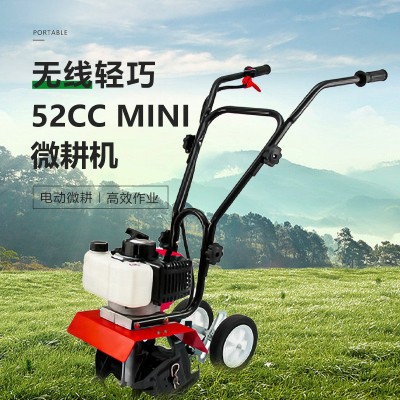微耕机小型农用汽油旋耕机家用新款打地机除草开沟刨翻地松土犁地