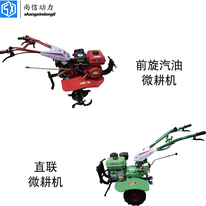 小型树枝粉碎机家用果树碎枝机碎木机园林树木秸秆碎木机图3