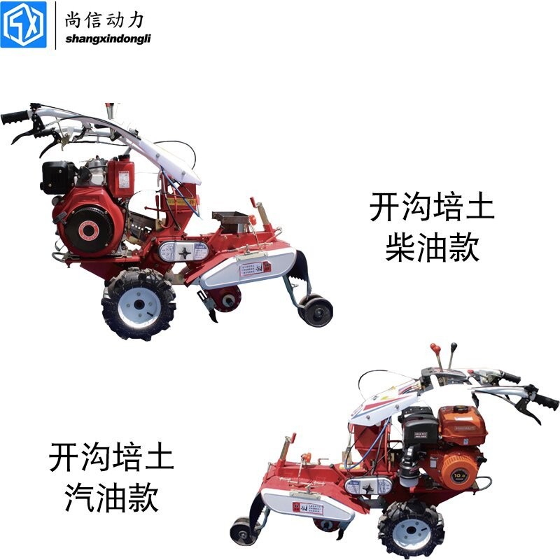 小型松土起垄手扶旋耕机微型农用耕地大马力多功能全齿直连微耕机图4