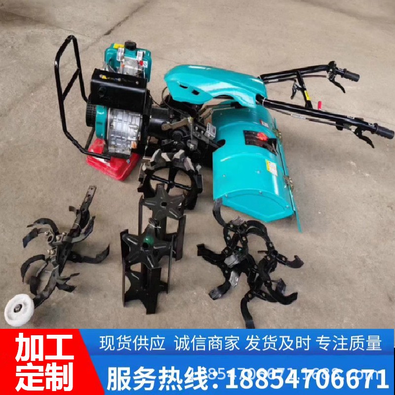 手扶式四驱汽油微耕机 小型旱地开沟施肥回填机 汽油大马力松土机图2
