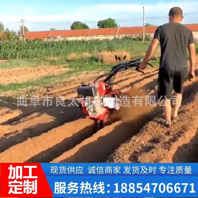 多功能田园管理机 开沟培土田园管理机 农用小型自走式培土机图3