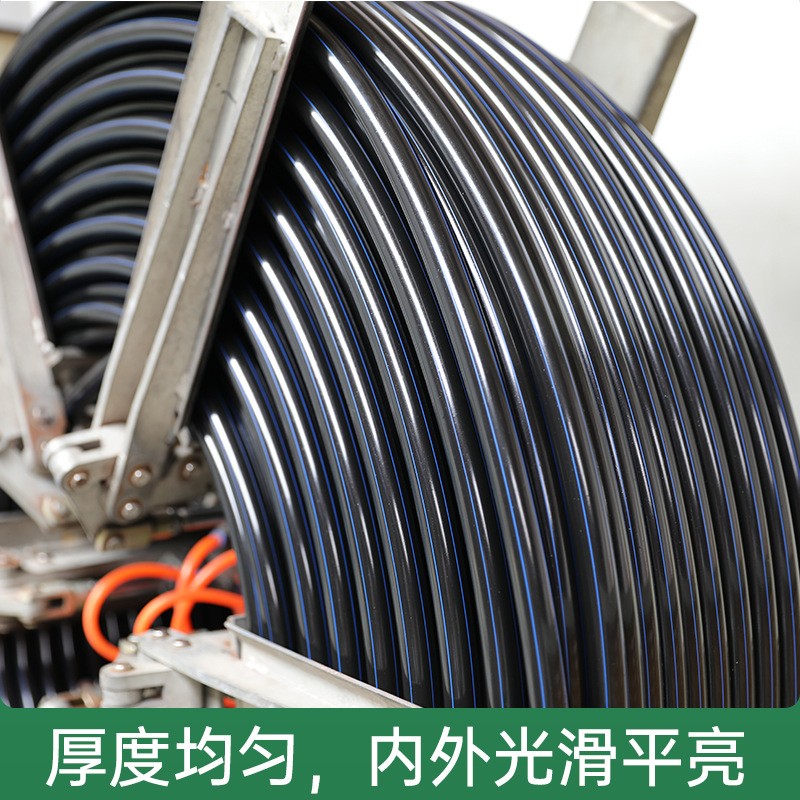 PE管灌溉水管微喷滴灌设备pe管果园大棚灌溉农田用灌溉滴灌管厂家图2