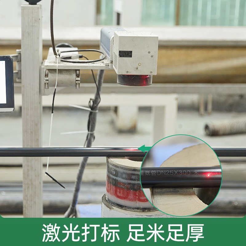 PE管灌溉水管微喷滴灌设备pe管果园大棚灌溉农田用灌溉滴灌管厂家图3