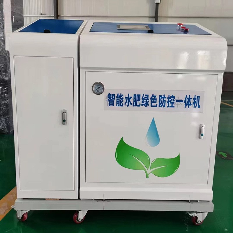 手机远程控制智能施肥机滴灌喷灌全自动浇水施肥智能水肥一体机图2