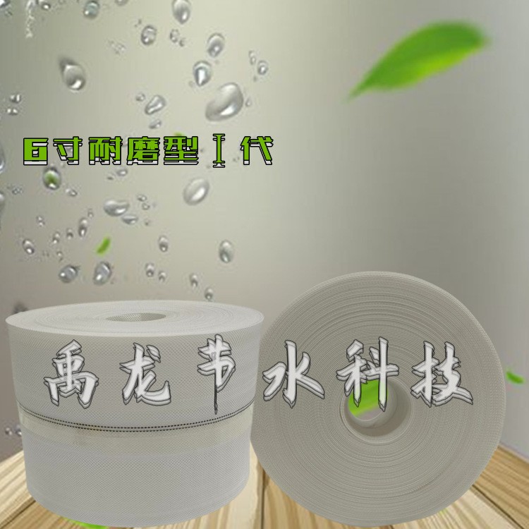 禹龙厂家6寸耐磨型Ⅰ代】pe编织水带农用灌溉尼龙管喷灌滴灌主管图2