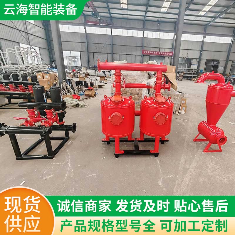 农用砂石过滤器设计合理操作简单全自动反冲洗砂石过滤器大棚图4
