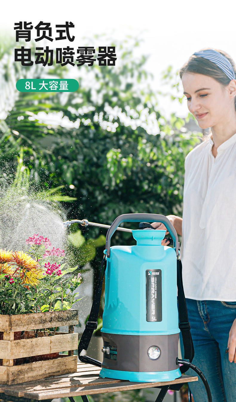 5L家用直射雾化可调出水消毒浇灌斜跨电动喷雾器图4