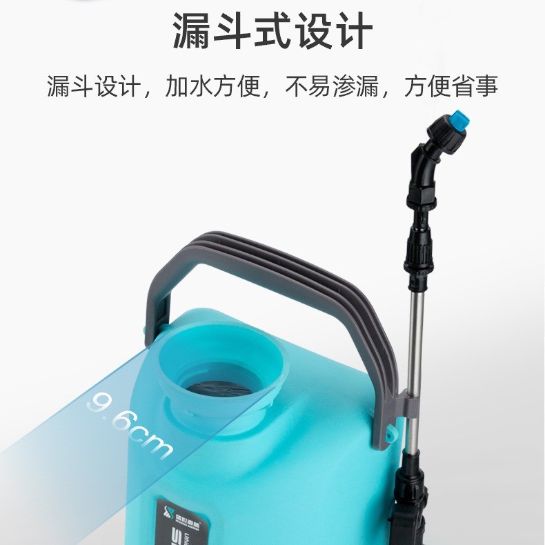 5L家用直射雾化可调出水消毒浇灌斜跨电动喷雾器图2