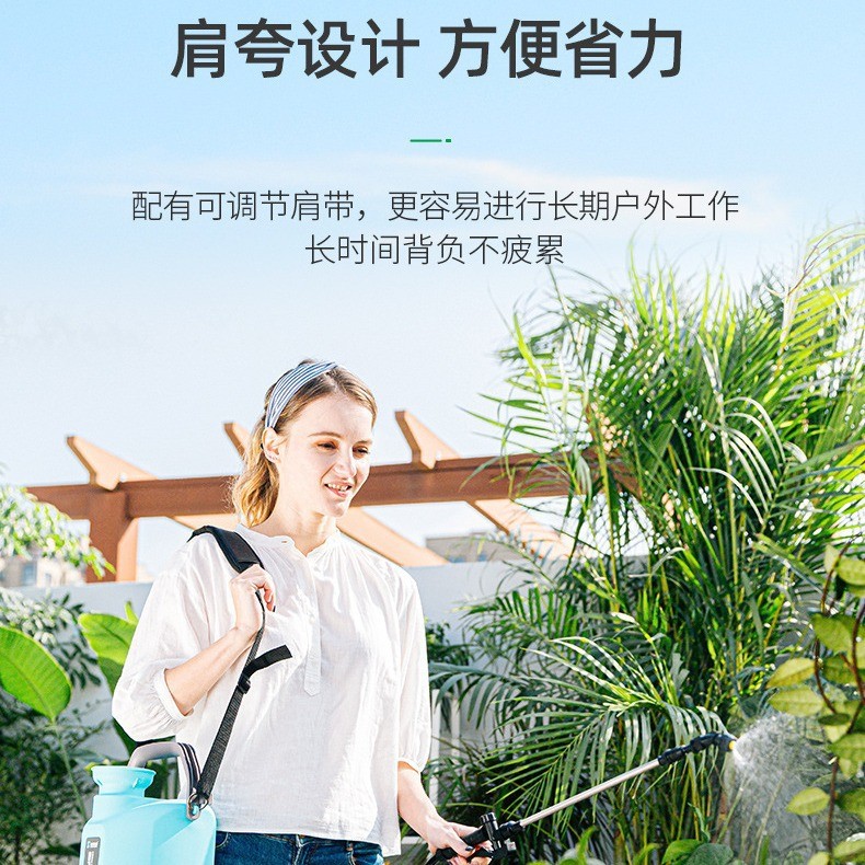 5L家用直射雾化可调出水消毒浇灌斜跨电动喷雾器图3