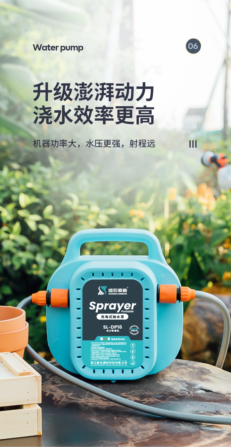 智能双泵手提喷雾器批发厂家直供农用果树打药机高压新款抽水机图4