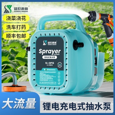 智能双泵手提喷雾器批发厂家直供农用果树打药机高压新款抽水机