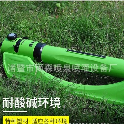 园艺摇摆式自动旋转喷头园林草坪灌溉降温洒水器花园浇花桥梁养护