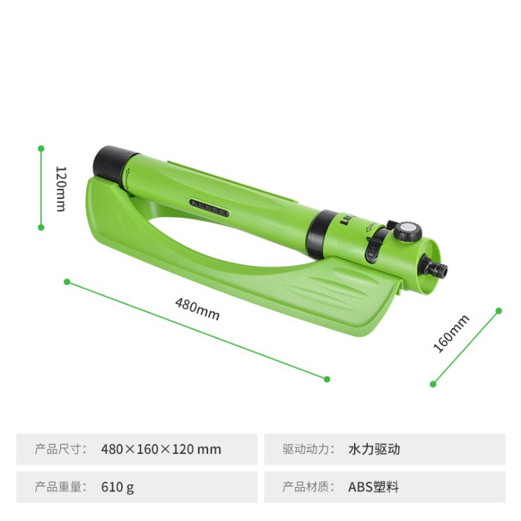 高级桥梁场养护用摇摆式自动旋转喷头园林草坪灌溉花园浇花喷水器图3
